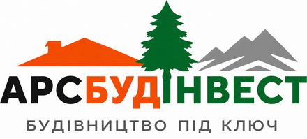 АРСБУДІНВЕСТ — Будівництво під ключ